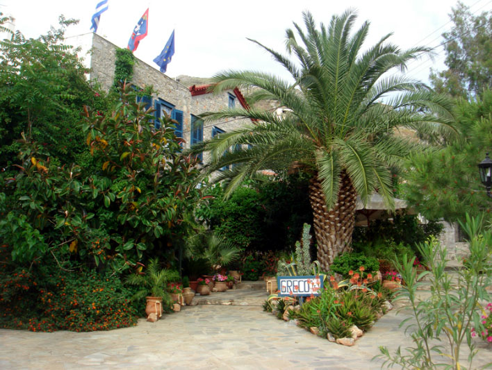 GRECO HOTEL  HOTELS IN  HydraTown  SARONIC ISLANDS